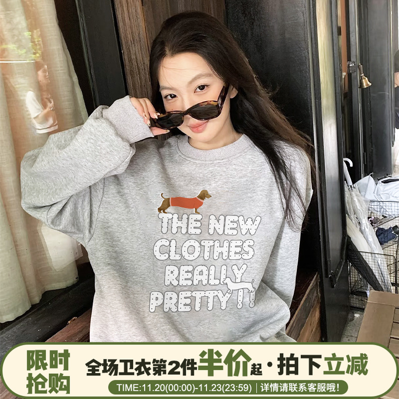 oversize大版宽松显瘦无帽卫衣女