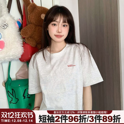 高级感简约风百搭花灰色短袖t恤女2025新款宽松韩版正肩半袖上衣