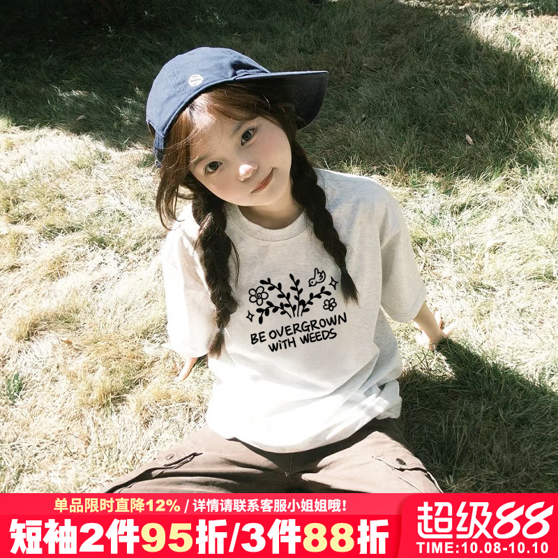 2025夏季新款森系宽松正肩短袖女