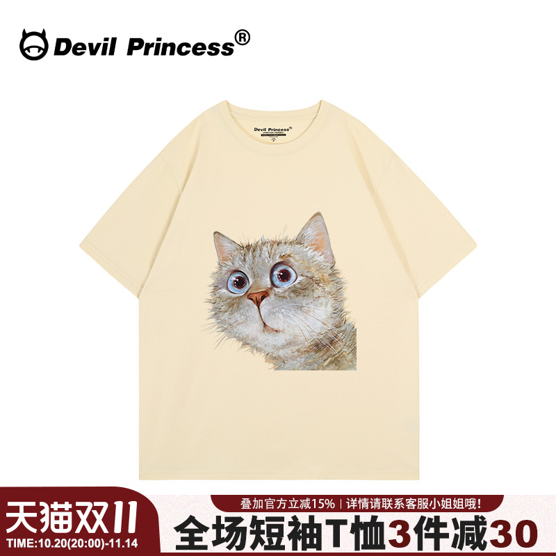 短袖可爱风奶呼呼设计感潮牌