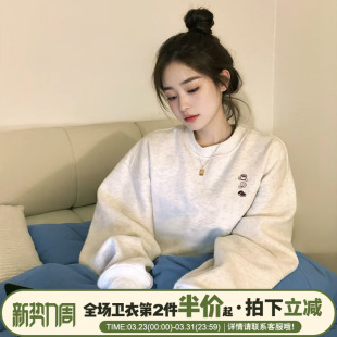 2026新款 花灰色卫衣女韩系高级感宽松通勤百搭早秋上衣外套薄 爆款