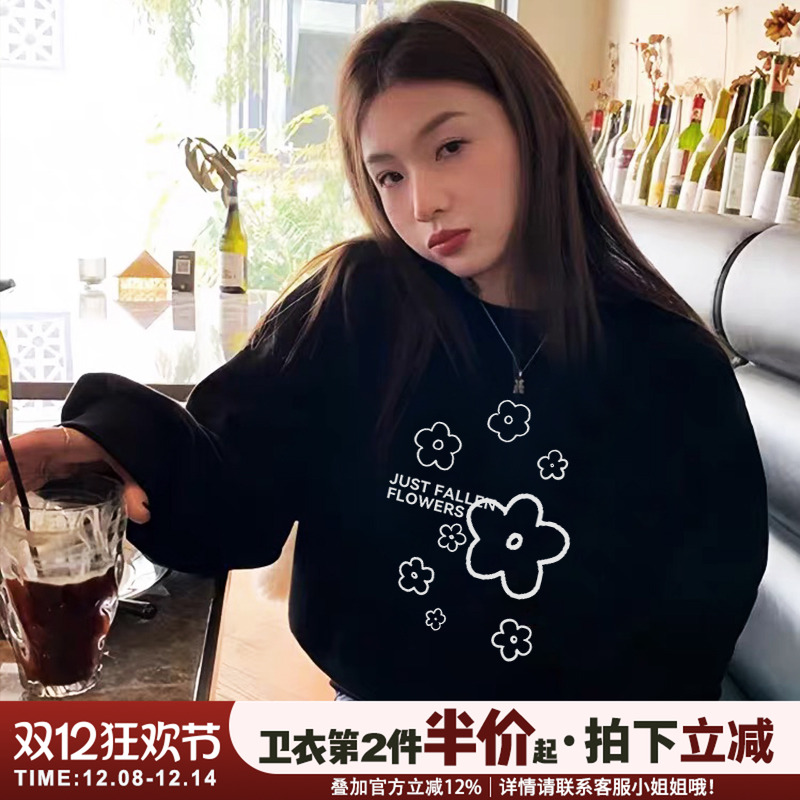 简约风设计感宽松百搭黑色卫衣女