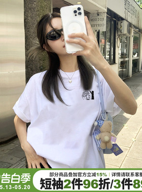 2026夏季新款白色短袖t恤女简约风宽松日常百搭休闲纯棉半袖上衣