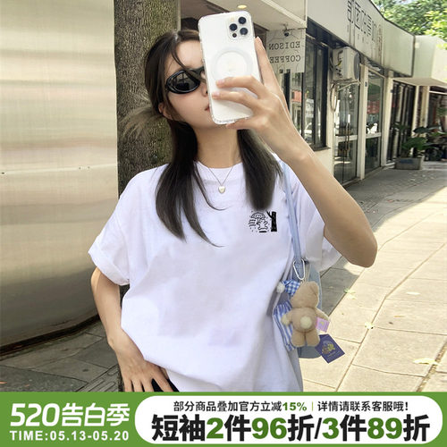 高级感宽松休闲打底衫半袖上衣夏