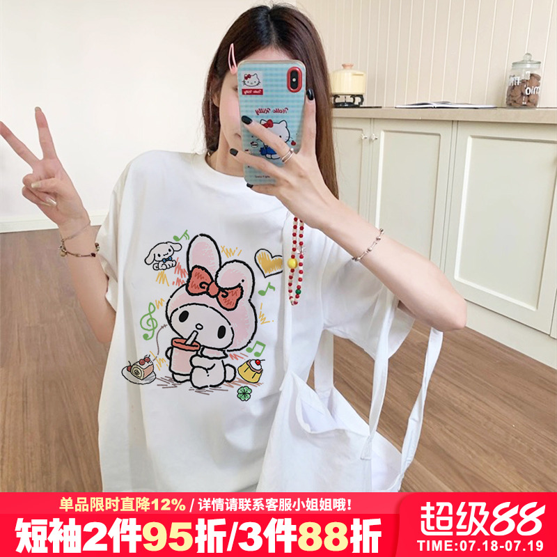 可爱风卡通印花宽松百搭短袖女夏