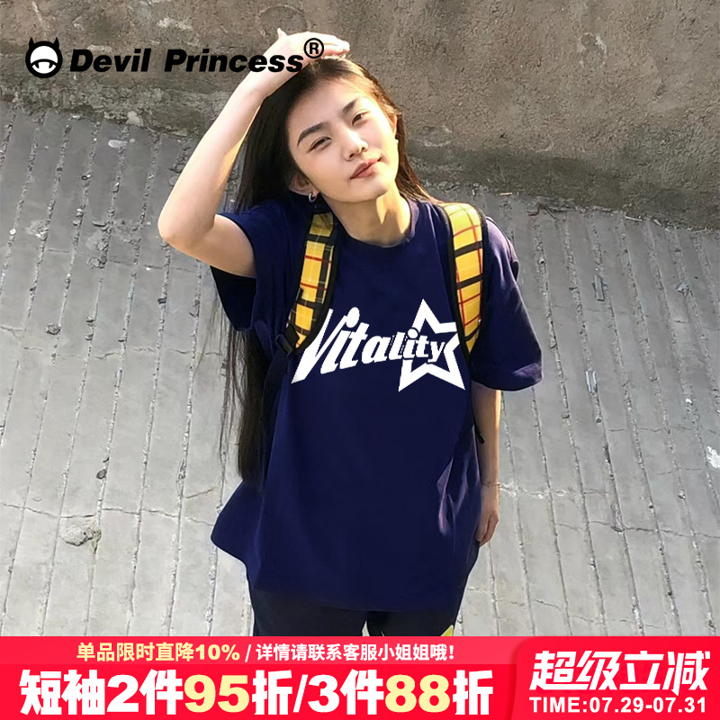 短袖设计感街头风ins潮牌宽松