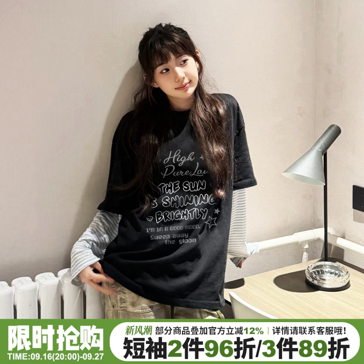 酷感街头风宽松休闲重磅短袖女夏图片