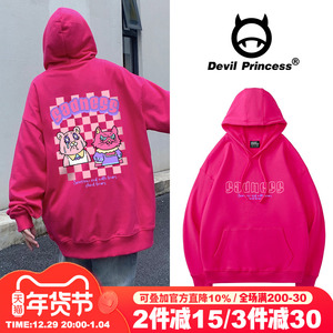 高街ins潮牌BF风薄玫红色连帽卫衣女宽松oversize学院风百搭外套
