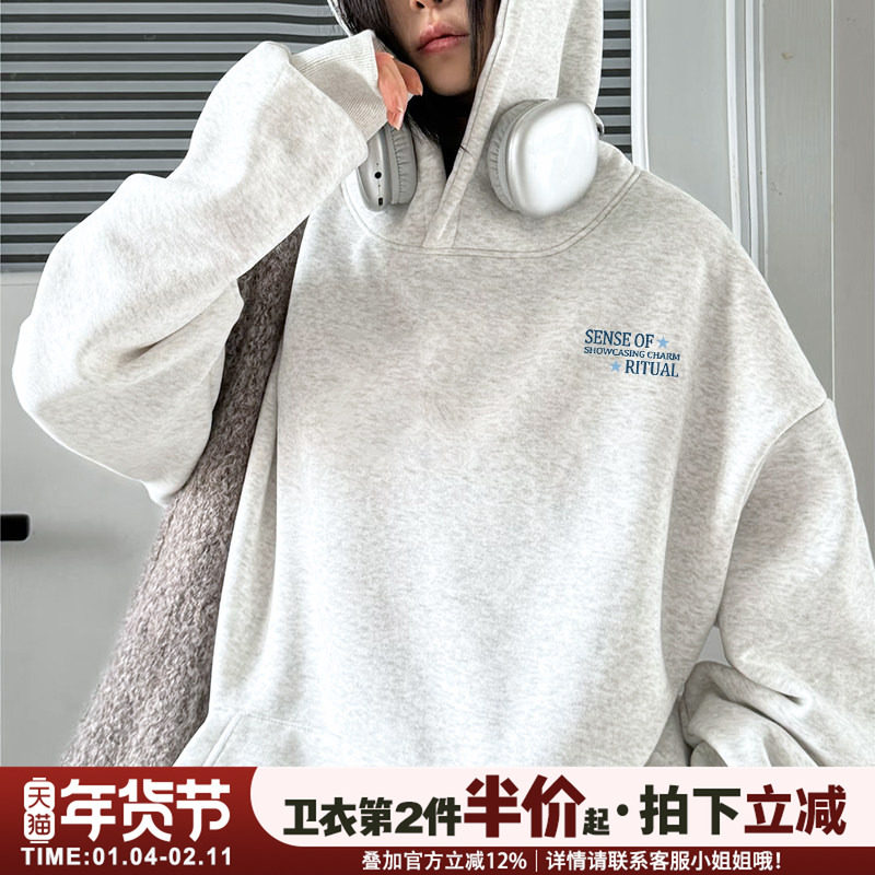 美式简约风宽松重磅花灰色连帽卫衣女高级感慵懒休闲加绒上衣外套,女装/女士精品,卫衣/绒衫,淘宝优惠券,粉丝福利购,淘宝优惠卷