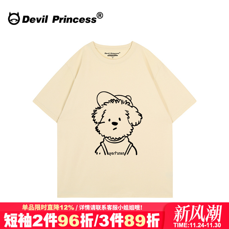 短袖奶呼呼可爱风宽松通勤