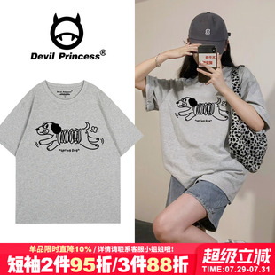 潮 小众设计感正肩灰色短袖 t恤女2025新款 纯棉宽松上衣情侣装 夏季