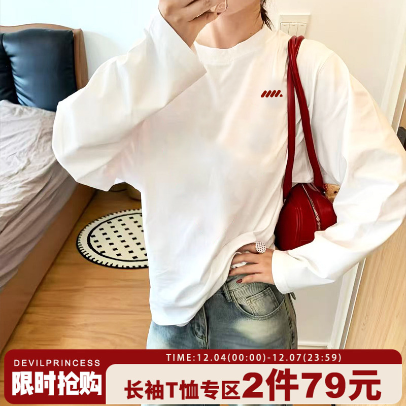 早秋新款宽松百搭通勤长袖上衣潮