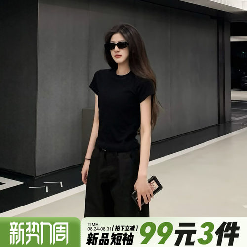 高级感通勤风正肩显瘦黑色短袖女