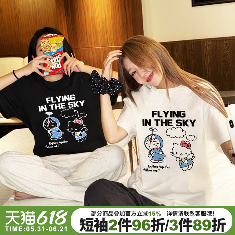 日系可爱卡通叮当猫印花白色短袖t恤女宽松百搭班服闺蜜装上衣夏