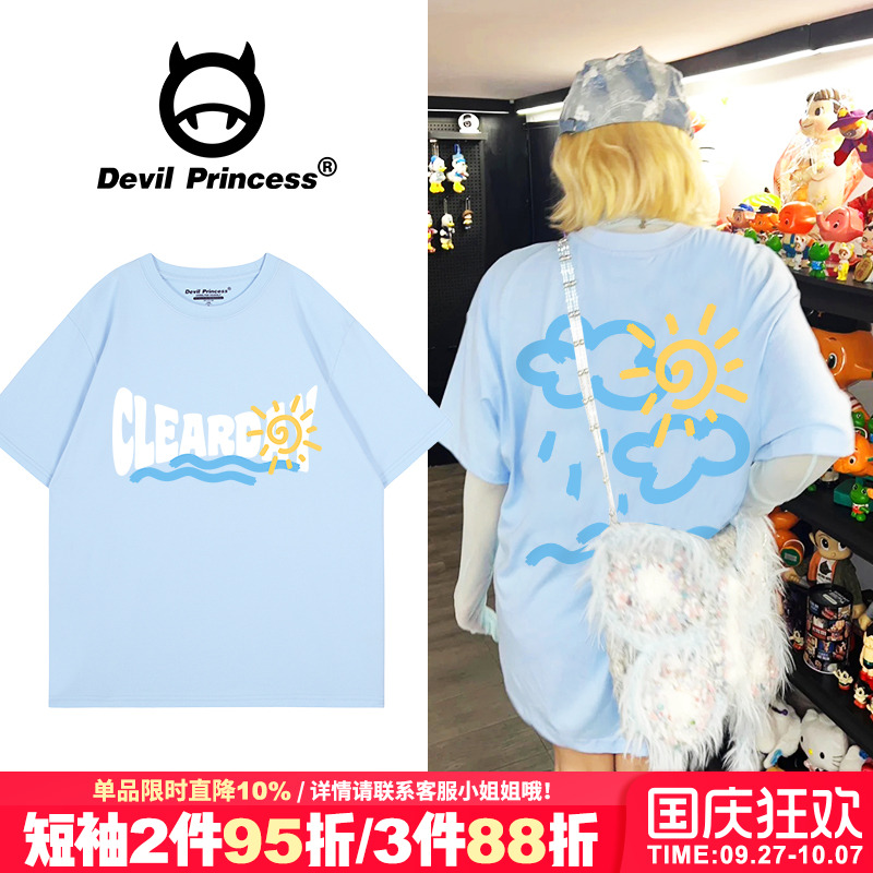 短袖ins风减龄正肩超好看