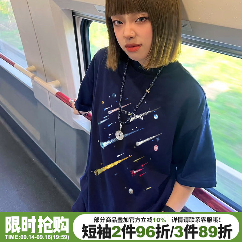 无性别穿搭宽松显瘦正肩半袖上衣图片