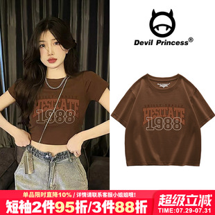 上衣潮 美式 复古风咖啡色甜妹t恤女短款 2025新款 辣妹风ins高街短袖