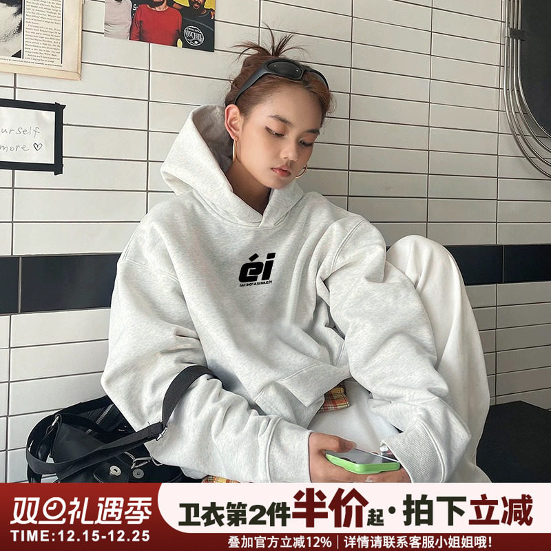 街头风宽松大版重磅帽衫卫衣女潮