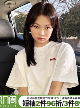2026夏季新款设计感超火白色正肩t恤女短袖美式学院风宽松上衣潮