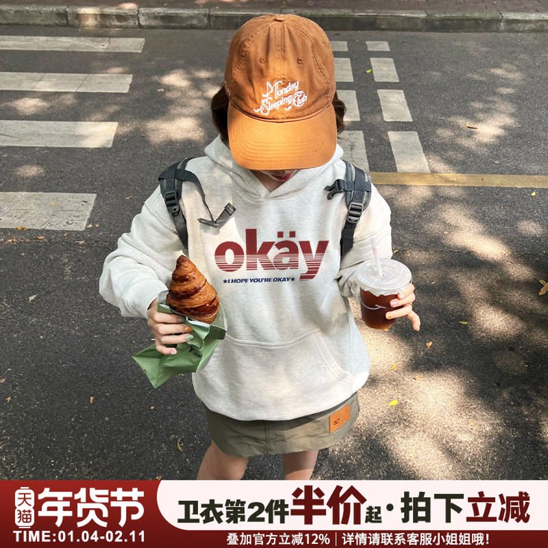 加绒加厚花灰色连帽卫衣女美式学院风设计感字母印花宽松重磅上衣,女装/女士精品,卫衣/绒衫,淘宝优惠券,粉丝福利购,淘宝优惠卷