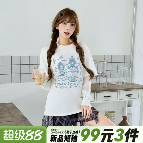 韩系学院风百搭纯棉白色短袖女夏