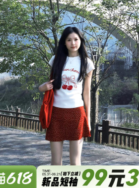 chic少女感甜美风樱桃印花白色正肩t恤女短袖修身显瘦纯棉上衣夏