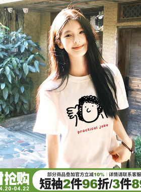 简约风设计感卡通潮牌白色短袖t恤女2026新款宽松百搭半袖上衣夏