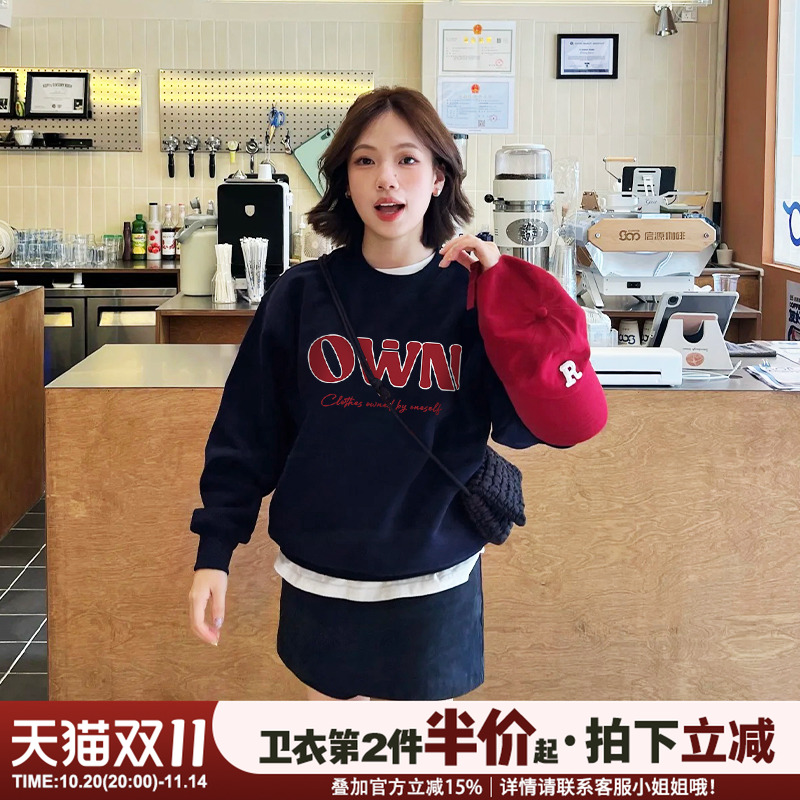 加绒款美式学院风宽松显白卫衣女