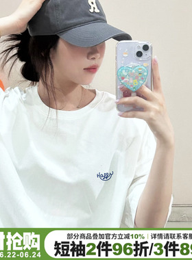 小众学院风百搭简约白色正肩t恤女短袖夏季宽松休闲设计感上衣潮