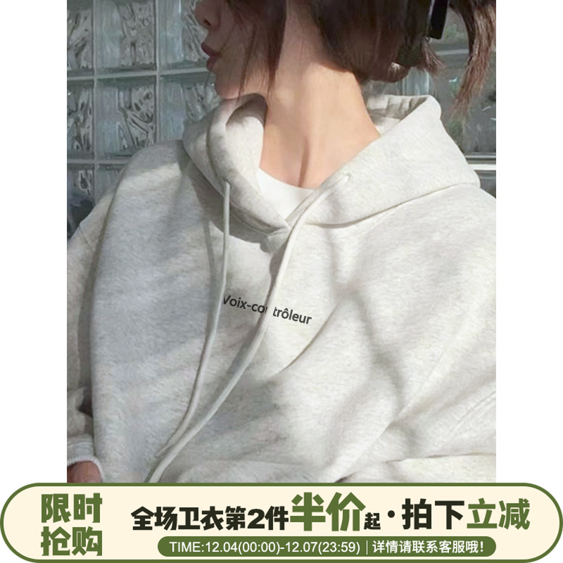 加厚加厚套头休闲纯棉宽松大码