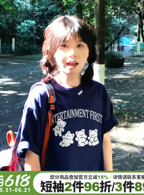 ulzzang小众卡通小熊印花藏蓝色短袖t恤女学院风减龄显瘦正肩上衣
