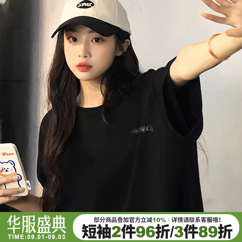 学院风简约休闲打底衫半袖上衣夏图片
