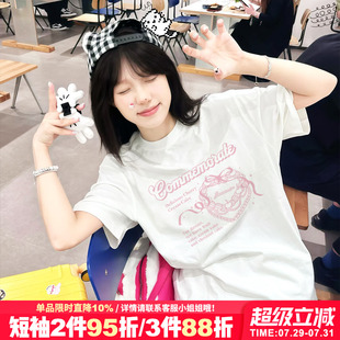2025夏季 女t恤高级感百搭纯棉上衣潮 新款 韩系甜美风减龄白色短袖