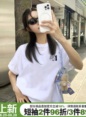 2026夏季新款白色短袖t恤女简约风宽松日常百搭休闲纯棉半袖上衣