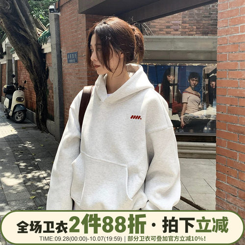 高级感简约风通勤花灰色卫衣女秋