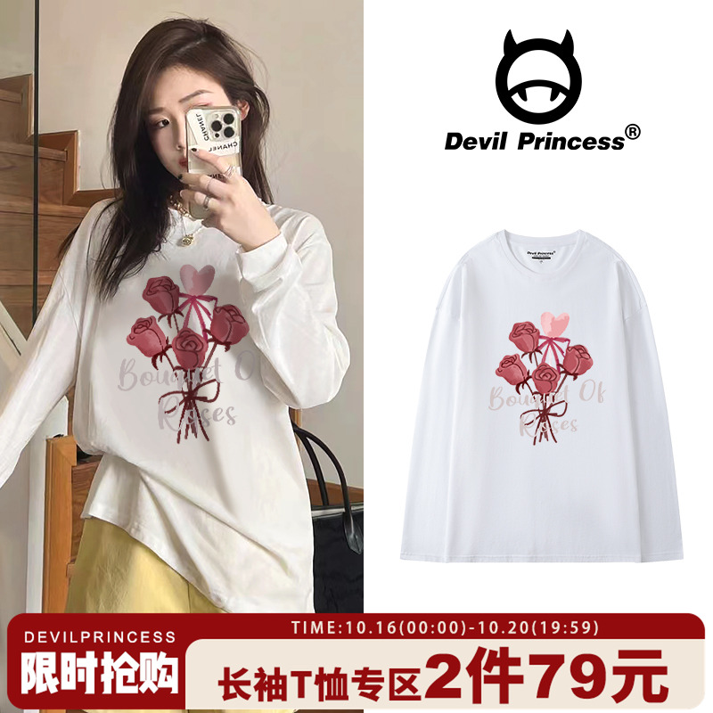 短袖chic小众印花韩版