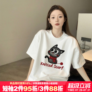 超好看宽松纯棉半袖 高级感简约风韩系通勤白色正肩t恤女短袖 上衣