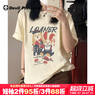 t恤女韩系减龄纯棉百搭正肩上衣夏 港风vintage宽松奶呼呼杏色短袖