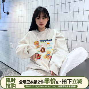 花灰色卫衣女2025秋冬新款 小众超火宽松减龄重磅加绒加厚套头上衣