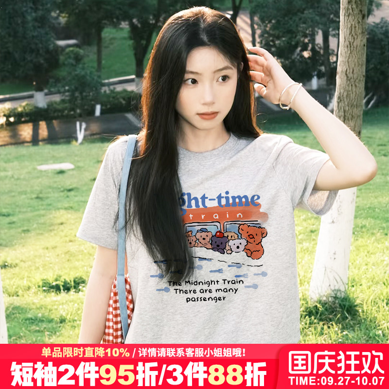 韩系学院风卡通印花超火半袖上衣