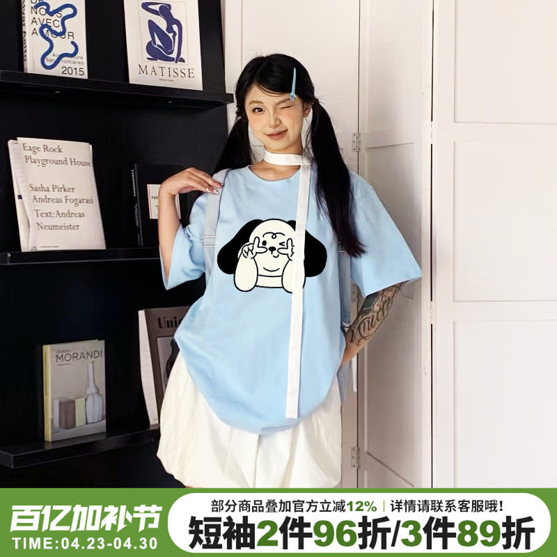 超好看小众可爱风狗狗印花奶蓝色短袖t恤女夏季新款宽松减龄上衣