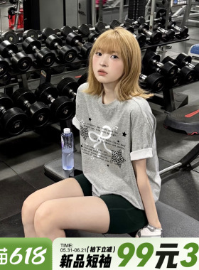 2026夏季新款灰色短袖t恤女vibe甜酷风宽松百搭设计感正肩上衣潮