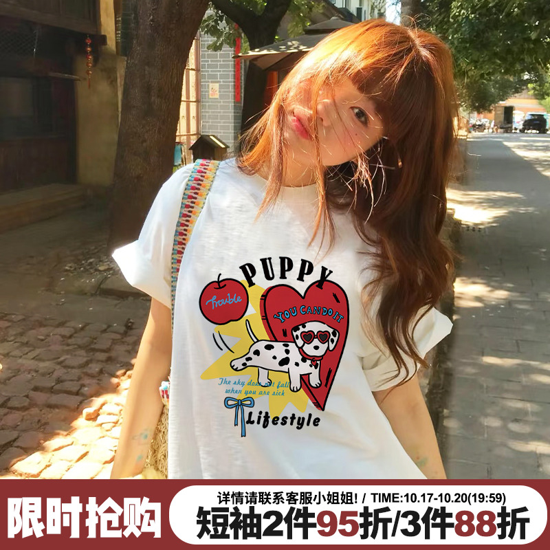 夏季新款超火ins风白色短袖女潮