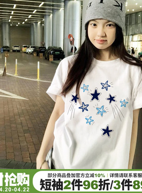 美式复古星星印花白色短袖t恤女2026新款ins风百搭纯棉正肩上衣夏