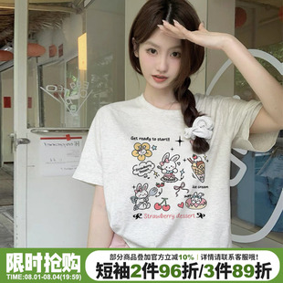 韩系可甜可盐花灰色短袖t恤女夏季新款可爱减龄卡通印花正肩上衣
