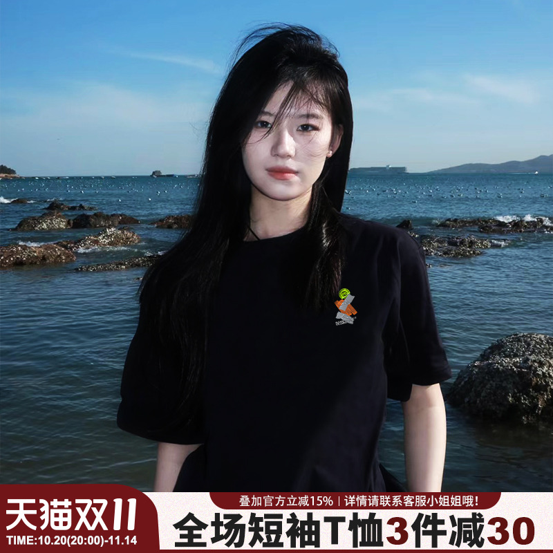 无性别穿搭夏季宽松重磅半袖上衣