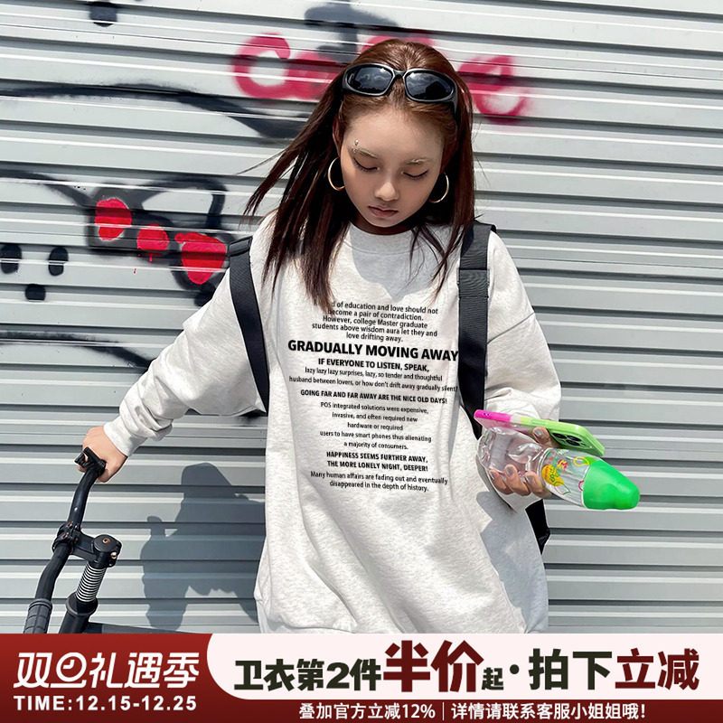 小众设计感潮牌重磅加绒款卫衣女