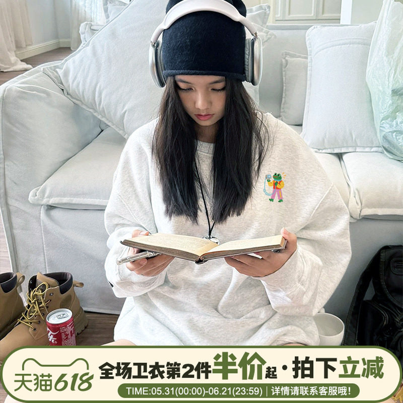 下衣失踪大版宽松花灰色卫衣女2026秋季新款小众卡通减龄上衣外套