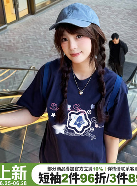 韩系少女感学院风超显白藏蓝色短袖t恤女夏季新款百搭减龄上衣潮