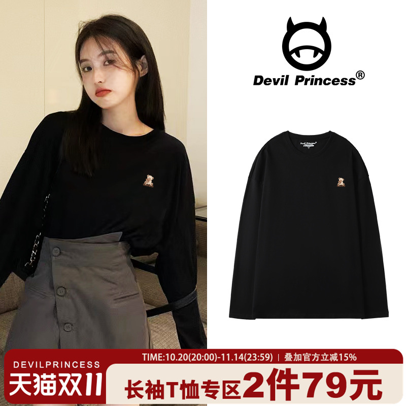 长袖宽松小众复古港风印花